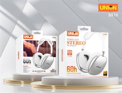BX-16 большие наушники Bluetooth 0CEZUbhYiBT6CJk4TTtD42 - фото 10050