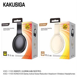 KSC-1105 большие наушники Bluetooth NsCvqnMXiiUr-EhvcIeQI3 - фото 10061