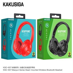 KSC-657 большие наушники Bluetooth CILpkGZugE7U5hmES1geu3 - фото 10062