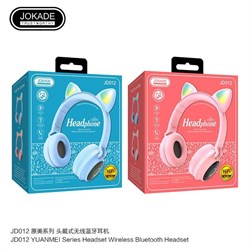 JD-012 большие наушники Bluetooth c77bxd7ki6sRmry2JaHvc3 - фото 10072