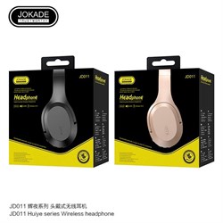 JD-011 большие наушники Bluetooth z1oT2er9i1TDSz8yR0S4A1 - фото 10073