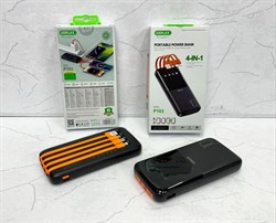 P-103 PowerBank zSGsYcBrhoqXmm80qxjyK0 - фото 10283