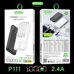 P-111 PowerBank uirwa7L7jHCOWTLqWzqvg1 - фото 10289