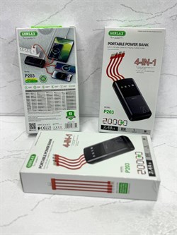 P-203 PowerBank D5TtMxaxgPZbQxsNjyvGG0 - фото 10291