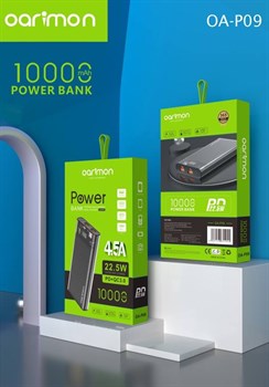 P-09 PowerBank 2AgQbSwLiDe3uqVpFjfg20 - фото 10298