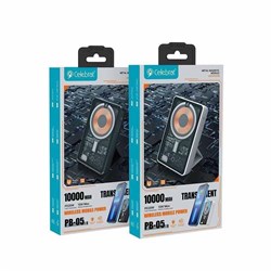 PB-05 PowerBank YAlpk8wYinmmI9jH3q3OF0 - фото 10316