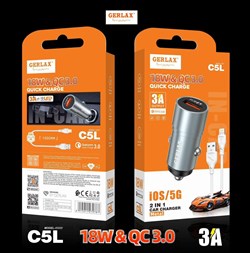 C-5 авто головка IP UUKiL7aEgTiSao6FL9R3h1 - фото 10462