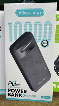 AV-52 POWER BANK yjIdExI2iIHCA0fEiRmtg3 - фото 10657