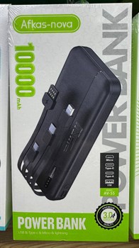 AV-55 POWER BANK iqakhYAliVkTTGpYVq4y20 - фото 10660