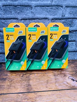 EP-54 сетевое зарядное устройство V8 GQRBsUpejD2NE1t-17Ei52 - фото 10680