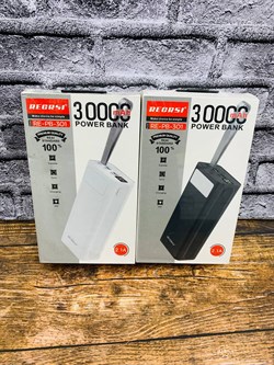 PB-301 POWER BANK 8ohDSSDqhaMelWl2YbgnS3 - фото 10805