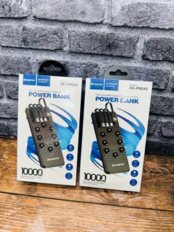 PB-42 PowerBank IYYXg91DhMfgEJGZsLRYI0 - фото 10842