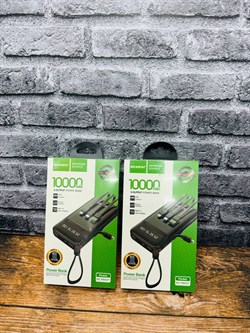 PB-37 PowerBank ovLETwMvj5zecxcXamnJn2 - фото 10878