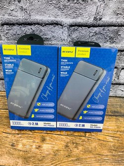 PB-60T PowerBank gb64P0RNgZ08lRRh3stVs2 - фото 10887