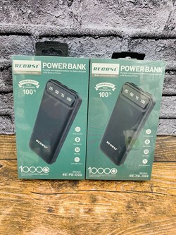 PB-22 PowerBank v1jB2JmDii99VTQI4sPiq0 - фото 10890