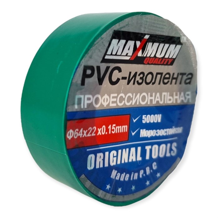 Изолента РVС зеленая /300 шт 2DOoGQPmiJkkai3Bh7v9Y1 - фото 5494