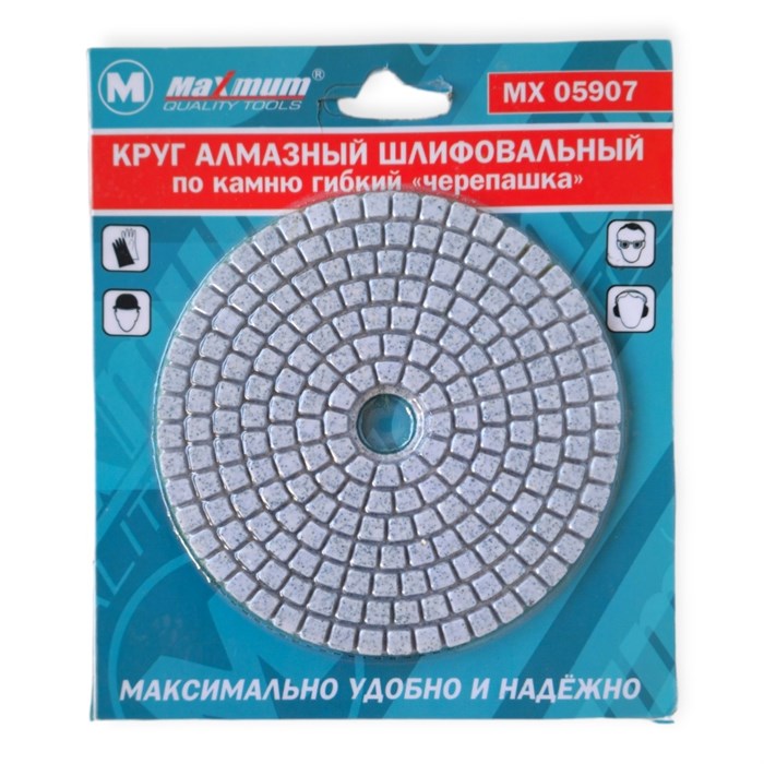 Диск  черепашка 2в1 80/шт P7eK4Aerh0WwYoFumseyC1 - фото 6444