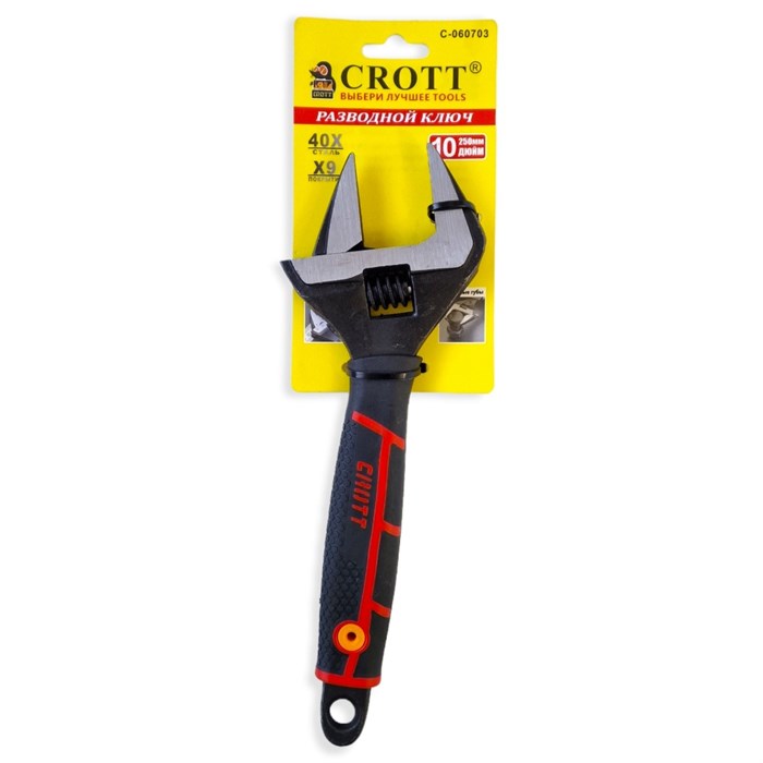 Разводной ключ тонкий CROTT 10  / 48шт aa1xwCr9jkqAOtUS0mCZe0 - фото 6631