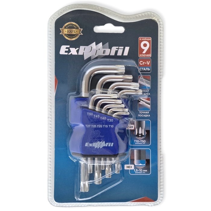 Шестигранник ExProfil  Маленький  Звезда/ 60 шт -J5W5Q51j7BQ7f80eeW1Z3 - фото 6651