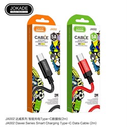 JA-002 USB кабель для зарядки на V8 2ozvLBh1h8uyIavR192sS0 - фото 7915