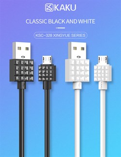 KSC-328 USB кабель для зарядки на V8 3xYg-V-UjkqtYC5My2WUq1 - фото 7968