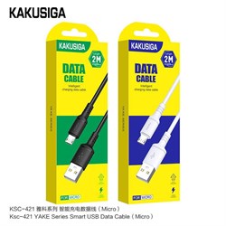 KSC-421 USB кабель для зарядки на V8 1VvE--skjpH2GssW5XRLo3 - фото 7986