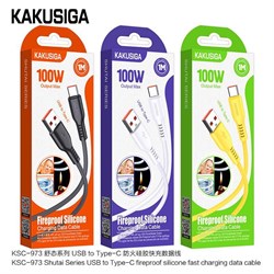 KSC-973 USB кабель для зарядки на V8 35RkqFvNjbtj-WUmdQdP-3 - фото 8075