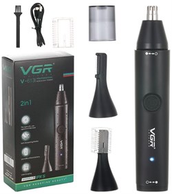 Бритва  электрическая  VGR   V-613 hvnrmRdkhErOdPKg06l902 - фото 9012