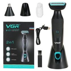 Бритва  электрическая  VGR   V-601 h3q-0XQIhUvWkDAH33yBl2 - фото 9021