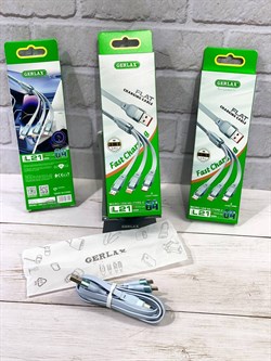 L-21 кабель для зарядки 3в1 ТС-IP-V8 4777BrS3gBHmo7nYFF4p32 - фото 9878