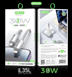 L-35 кабель для зарядки TC-IP TfqjDeTgjU3H9w65GhKu-3 - фото 9914