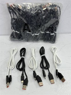 GD-53 кабель для зарядки IP KYJ3JGgeid0Qjsbm5VVYq1 - фото 9932