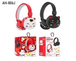 AH-806 большие наушники Bluetooth YY47kQUyh-N4VfGo0YYlV3 - фото 9981