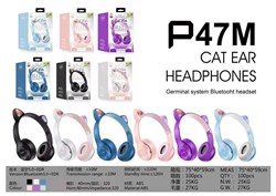 P-47 большие наушники Bluetooth z85e60ZkiftsTXXtfBm1A3 - фото 9982