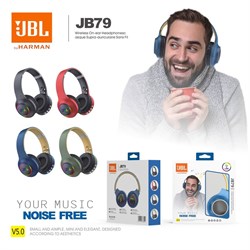 JB-79 большие наушники Bluetooth JeTk9Q0LhCQQGgiWckqAc3 - фото 9983