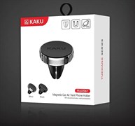 KSC-200 авто держатель XZg1QjxwhvRyygFCH7pNC2