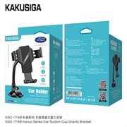 KSC-714 авто деожатель qMpk2ZEfjaQ2kBFHKxwJL0