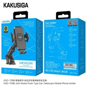 KSC-759B авто держатель QTTNtgusg4qCoFR62pofA1