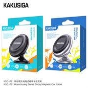 KSC-791 авто держатель AIWyhP2qhBA9wjroLhKQF3