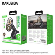 KSC-1155 авто держатель MELHdusGhLyQGzEf3i5K73