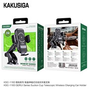 KSC-1183 авто держатель KlchDJdFgM-JChnnZNeNn3