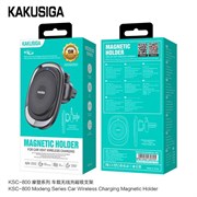 KSC-800 авто держатель FmasV0Yohl4o5MdJ7oZvb2