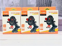 EM-R01 авто держатель xVd2tFi8gq1hYmLVv5qeo3