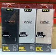 C-118 PowerBank 9V5dBOzHjnpyqYshQUNa70