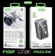 P-106P PowerBank NVqReV3XjjllxnDzE2Ud53