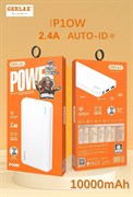 P-10WB PowerBank Jm5bDqi8iStvhcuuCAKFx0