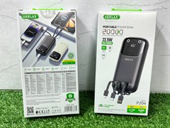 P-209 PowerBank AzsRDC3vgl0SDeiNvRWwc0