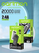 P-33 PowerBank zSck8pmoisbEiGpoPyfMS0