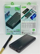P-110 PowerBank bpKe00hVgAjW7vWRvOvtC1