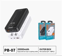 PB-07 PowerBank c5JDpeFyj-F-Ck3RjxAjH1